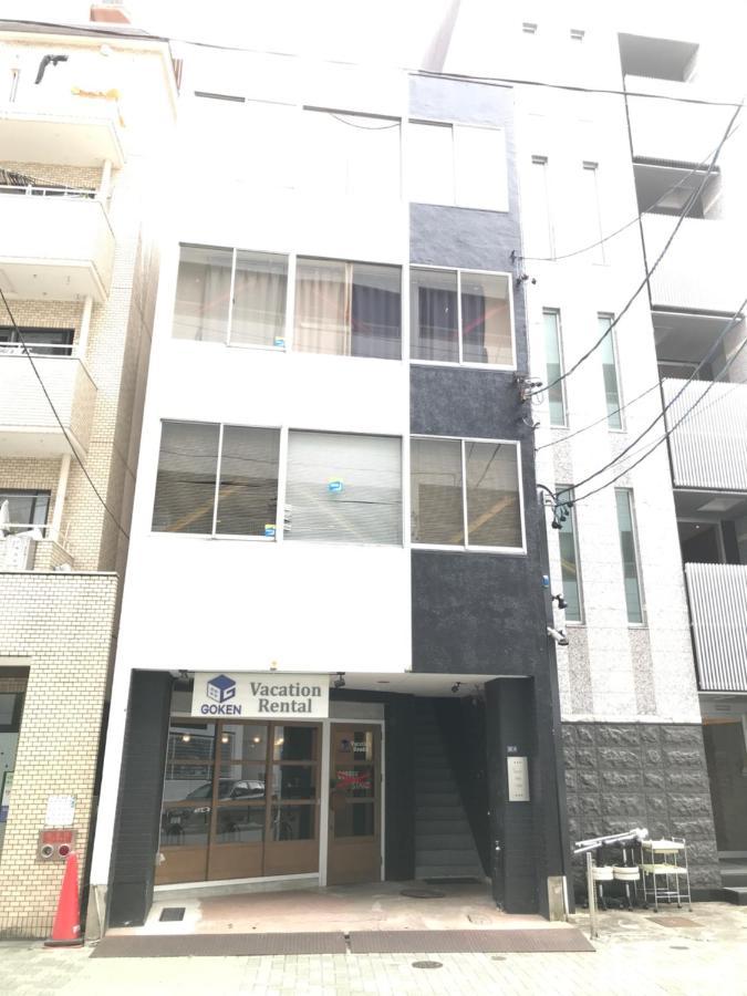 Guest House Re-Worth Yabacho1 202 Nagoya Exterior foto